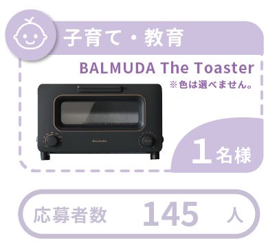 Wallet CP_11